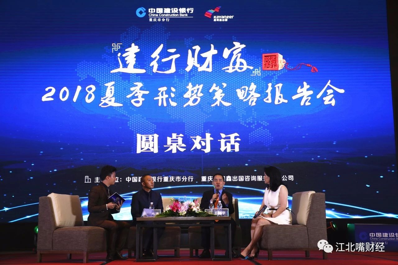 微信图片_20180801181637.jpg 微信图片_20180801181637.jpg