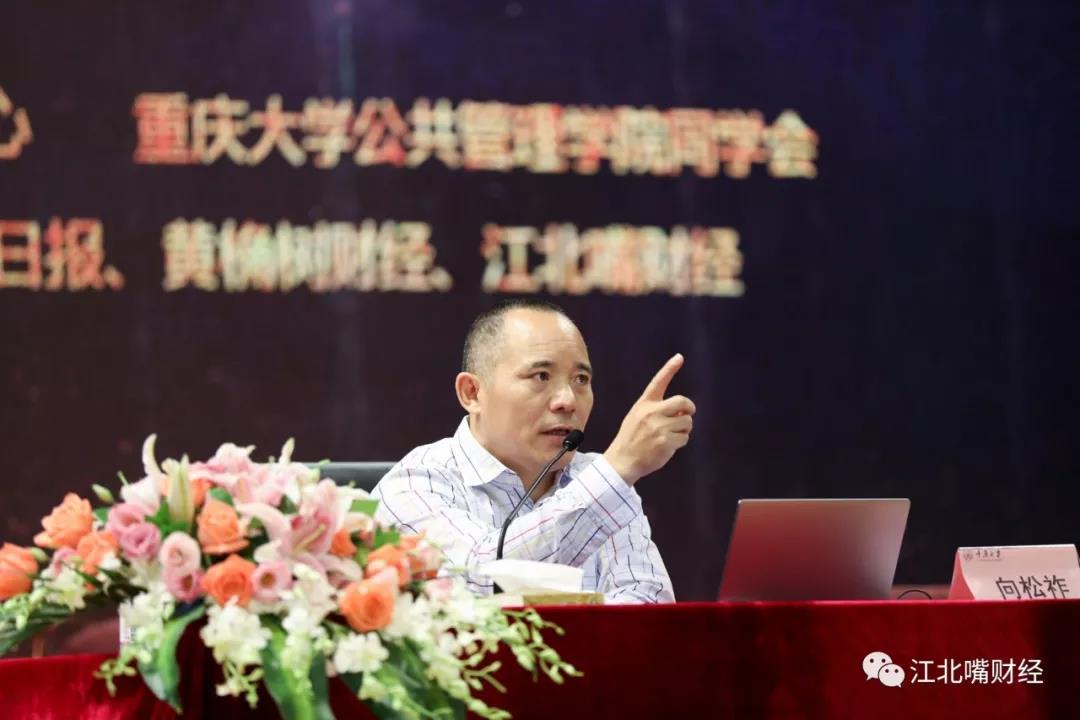 微信图片_20180802085217.jpg 微信图片_20180802085217.jpg