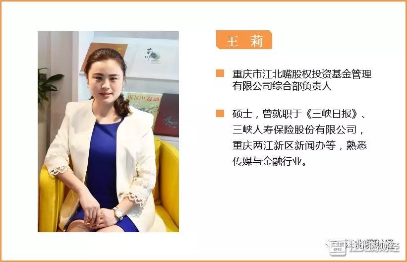 wangli.webp.jpg